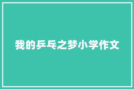深圳化妆品店装修预算与品质的平衡之路  第1张