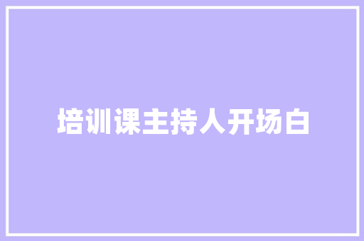 温暖冬日，女童中长款棉服，为成长护航