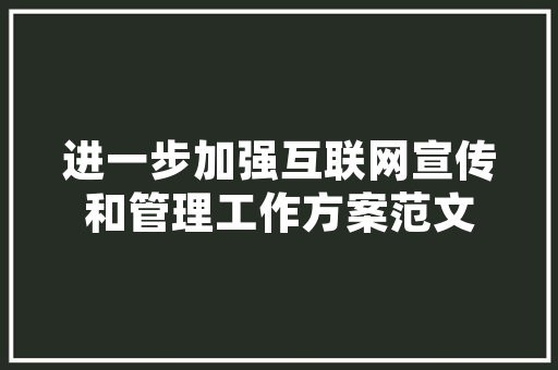 浅色调化妆品店铺装修打造优雅舒适的购物环境，提升品牌形象  第1张