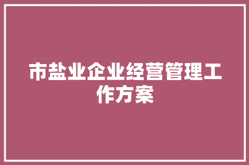 秋意渐浓，修身牛仔裤男款打造时尚型男风采