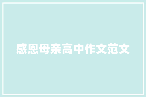 简约不凡，卧室装修效果图50款  第1张