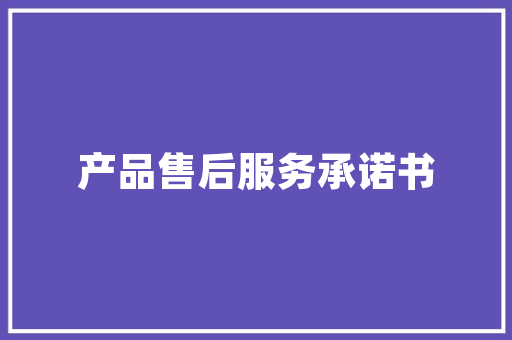 米兰化妆品店装修时尚与美学的完美融合  第1张