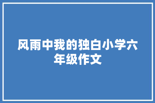 瓷砖选择指南装修新居，这几款瓷砖不容错过  第1张