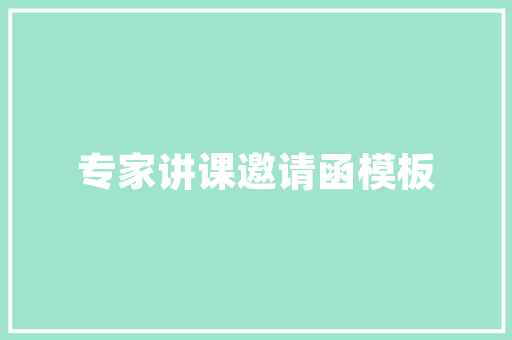 网红小50平极致空间利用的艺术——装修款