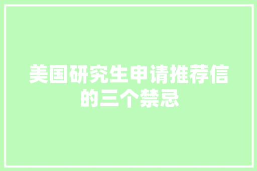 美式装修实木地板精选推荐品味与舒适的完美融合