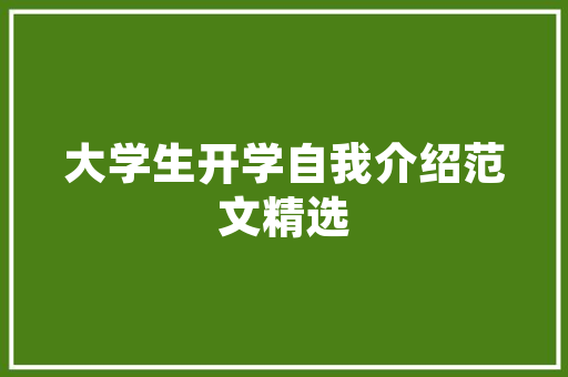 品清别墅大宅装修设计品味生活，彰显个  第1张