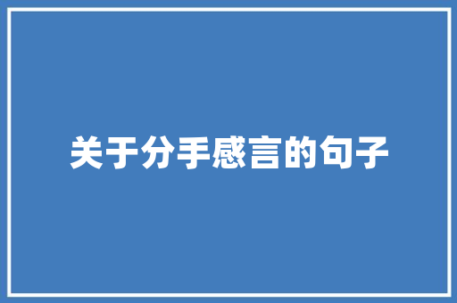 JSP默认显示图片实例教程