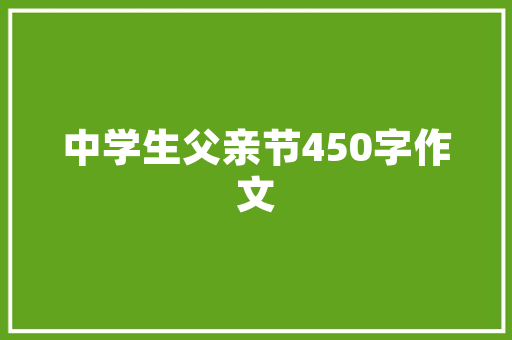 JS提交数据到JSP时乱码问题的解决方法实例教程