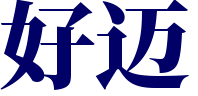 优欧装饰网